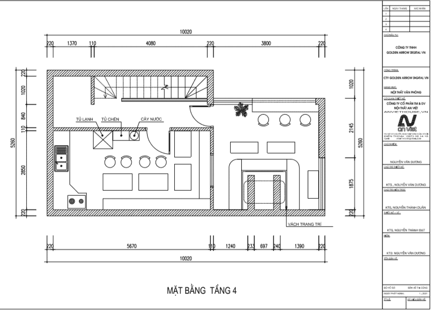 Mặt bằng công năng tầng 1